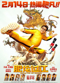 九九视频国产