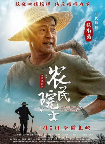 九九视频国产